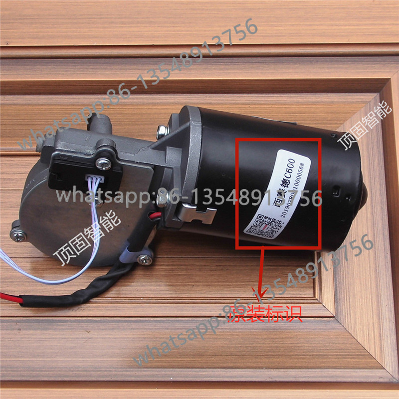 Garage door motor motor 800 or - Body Jewelry Stores review and price