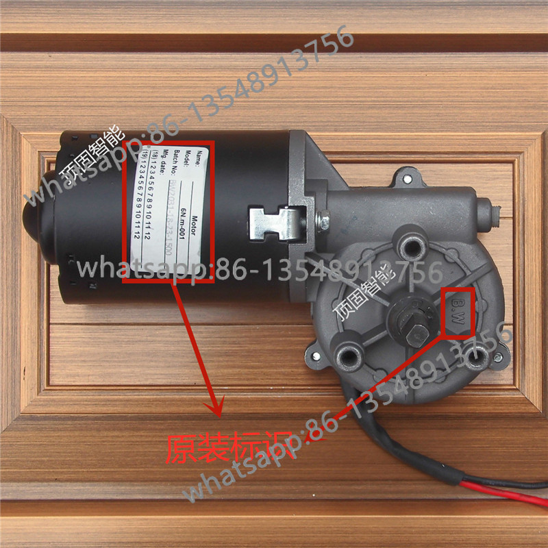 Garage door motor motor 800 or - Body Jewelry Stores review and price