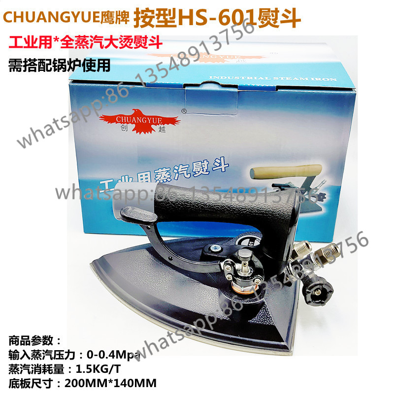 Industrial iron Clothing store - Body Jewelry Stores review and price
